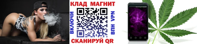 Что такое Старица АМФ А ПВП Меф ГАШ Каннабис МЕГА зеркало Кокаин Псилоцибиновые грибы