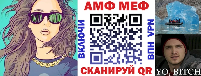 где продают наркотики  Старица  Amphetamine 98% 