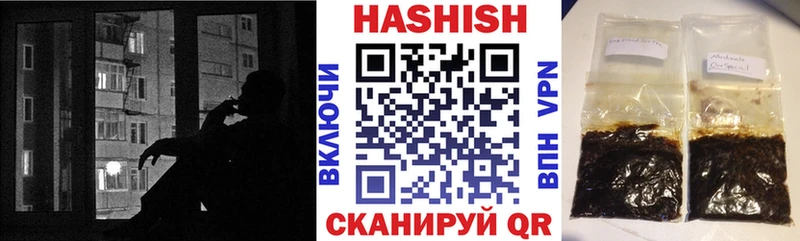 kraken как войти  Старица  ГАШ 40% ТГК 