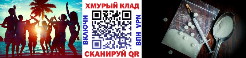 Героин гречка  Старица 