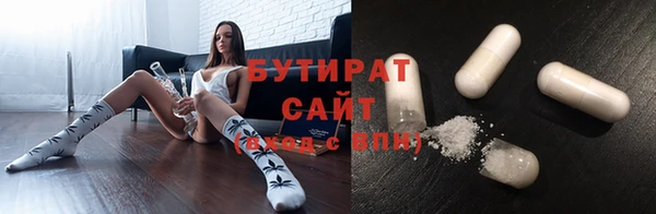 MDMA Ростов